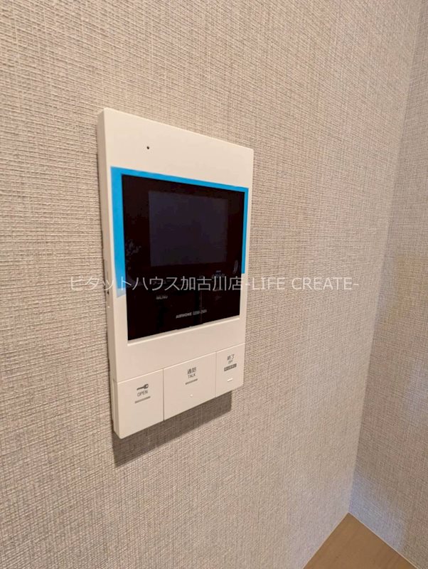 Ｗｅｌｌ－ｂｅｉｎｇ　東加古川 その他4