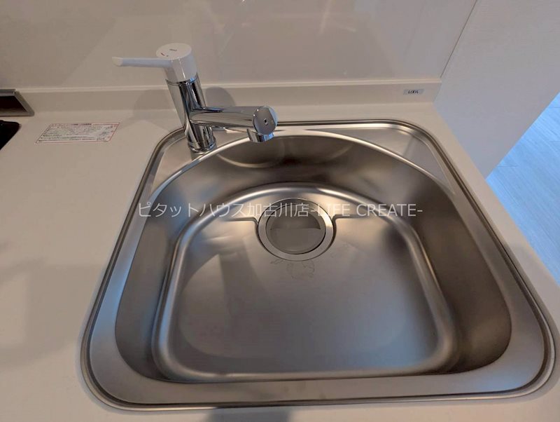 Ｗｅｌｌ－ｂｅｉｎｇ　東加古川 その他9