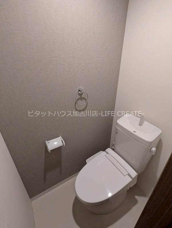 Ｗｅｌｌ－ｂｅｉｎｇ　東加古川 その他1