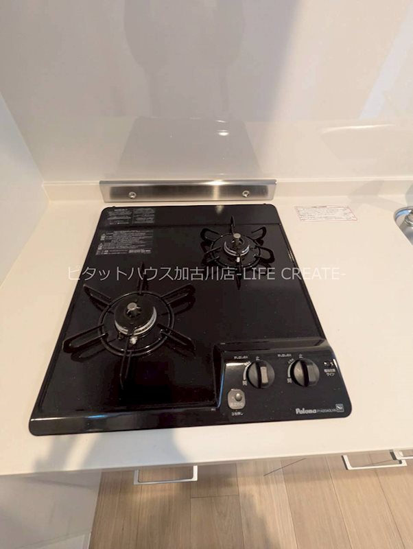 Ｗｅｌｌ－ｂｅｉｎｇ　東加古川 その他10