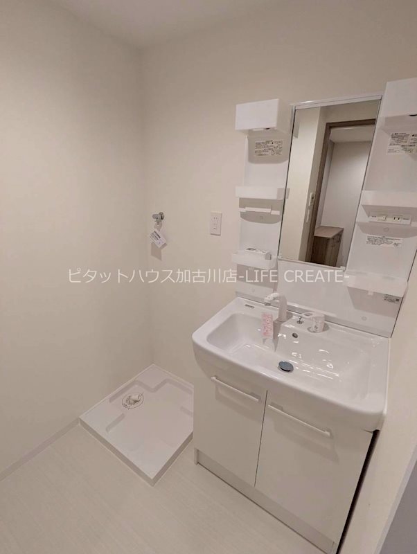 Ｗｅｌｌ－ｂｅｉｎｇ　東加古川 その他18