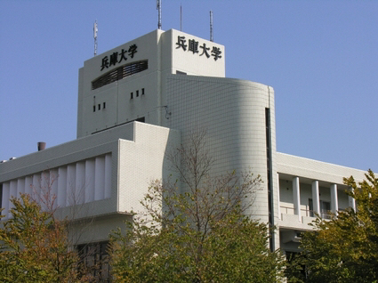 ベルトピア加古川 周辺画像3