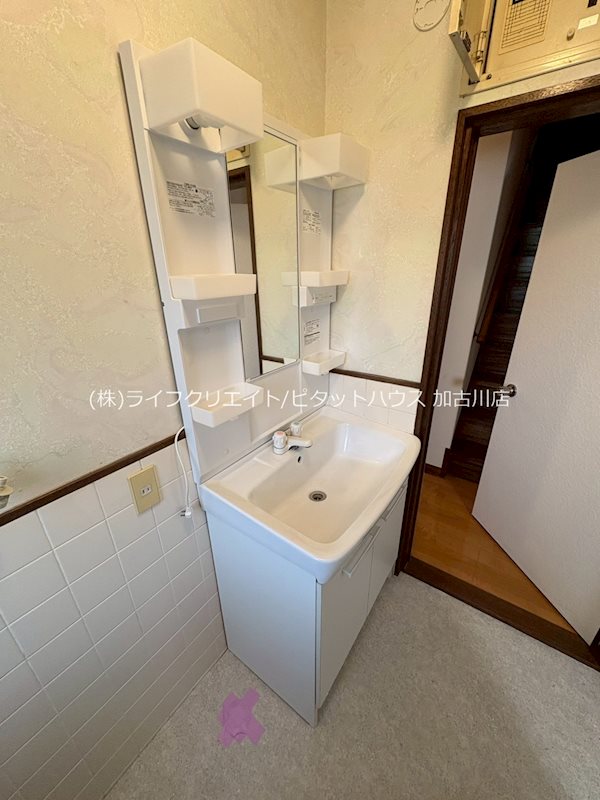 養田貸戸建 その他1