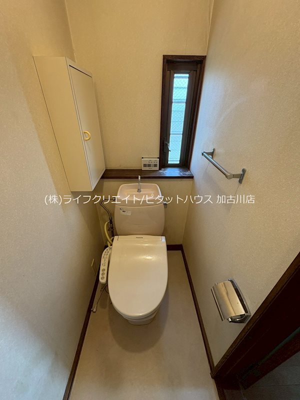 養田貸戸建 その他13