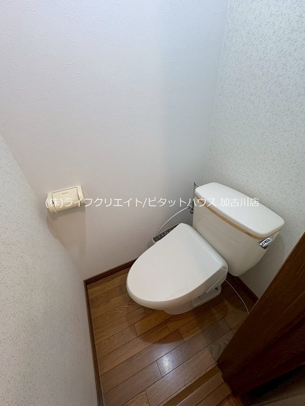 養田貸戸建 その他14