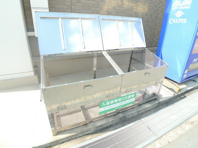 セジュール石町 その他8