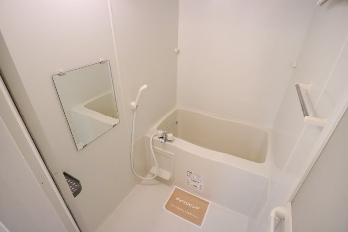 セジュール石町 風呂画像