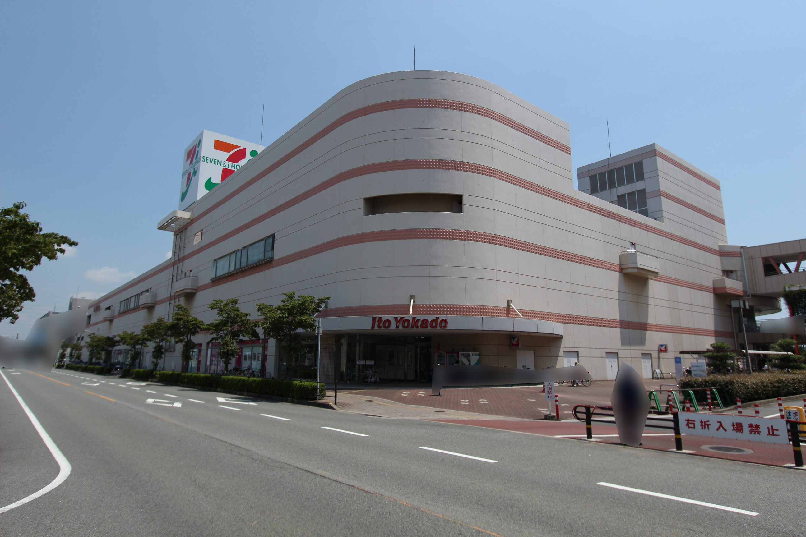 セジュール石町 周辺画像1