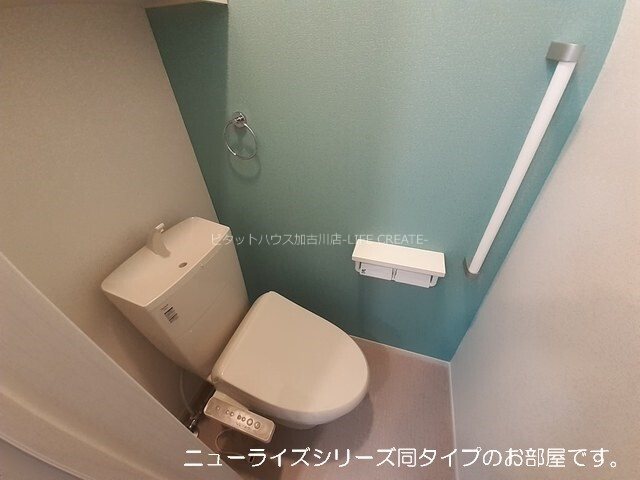 ネバーランドⅤ　Ａ棟 その他1