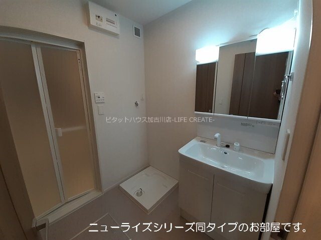 ネバーランドⅤ　Ａ棟 その他2
