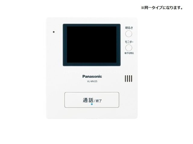 ネバーランドⅤ　Ａ棟 その他5