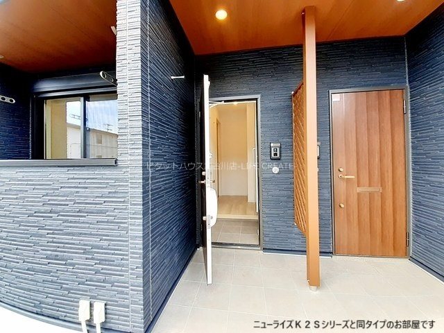 ネバーランドⅤ　Ａ棟 玄関