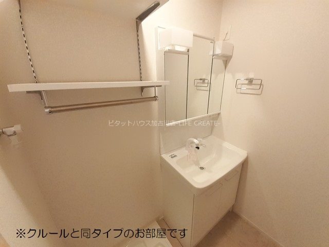 ネバーランドⅤ　Ｂ棟 その他2