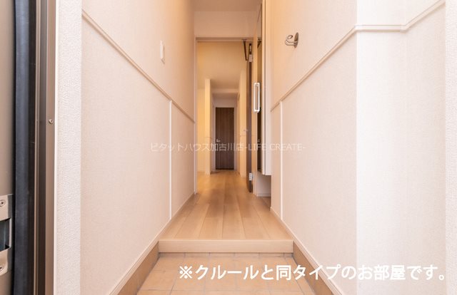 ネバーランドⅤ　Ｂ棟 玄関