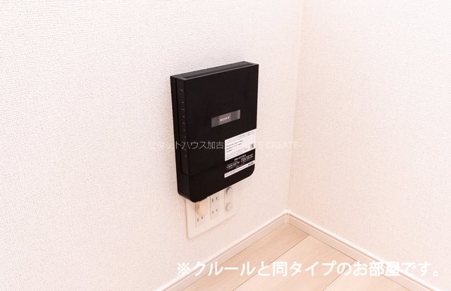 ネバーランドⅤ　Ｂ棟 その他6