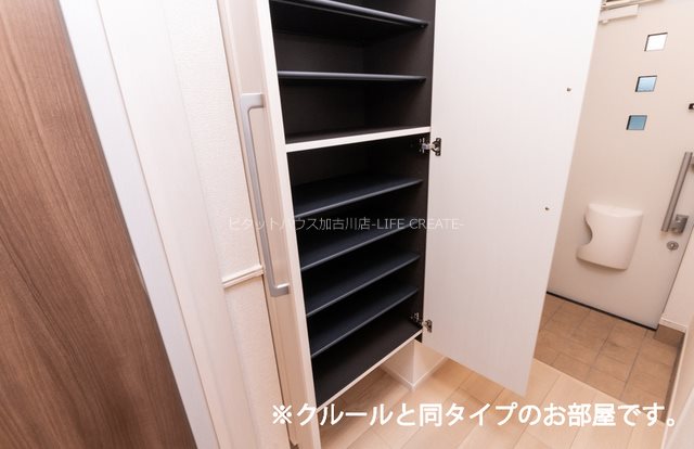 ネバーランドⅤ　Ｂ棟 その他3