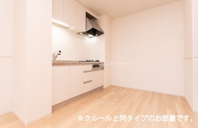 ネバーランドⅤ　Ｂ棟 キッチン