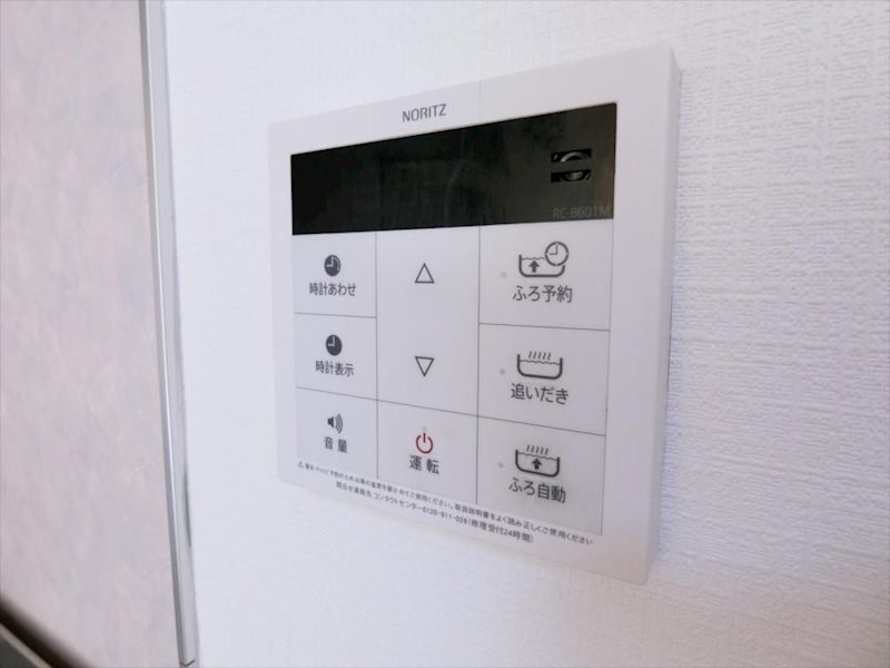エスポワール その他5