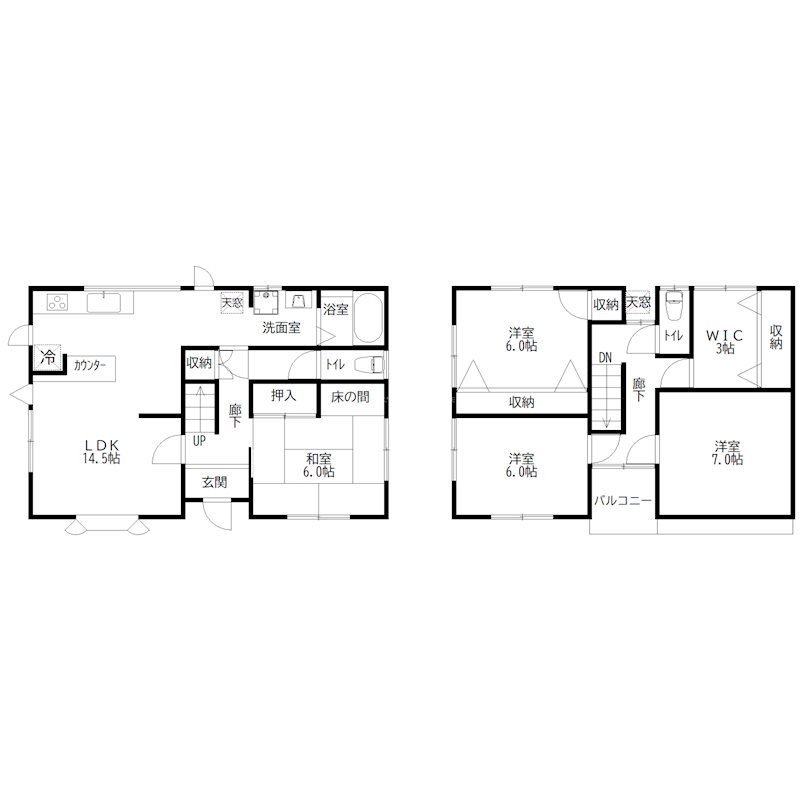 南備後貸家 間取り図