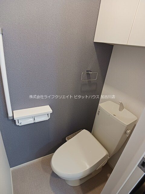 イオフェリーチェ その他1