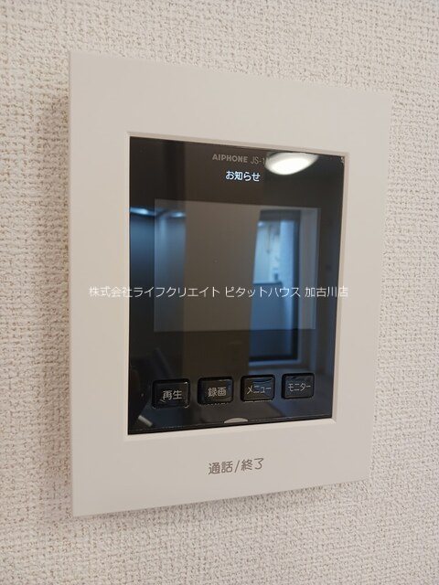 イオフェリーチェ その他5