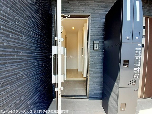 イオフェリーチェ 玄関