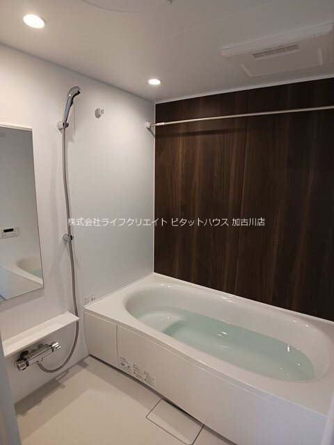 イオフェリーチェ 風呂画像