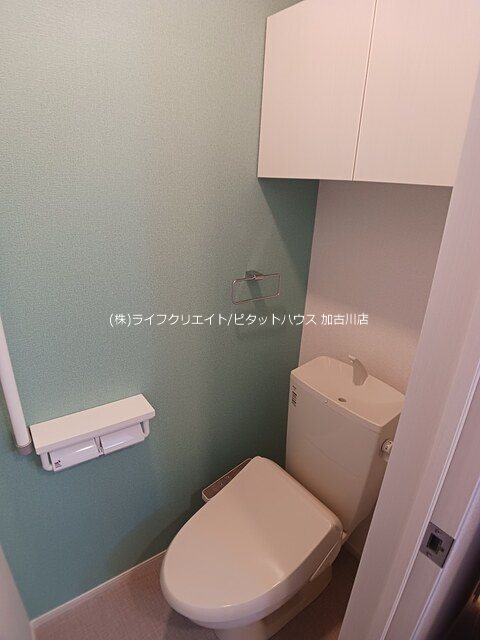 イオフェリーチェ その他1