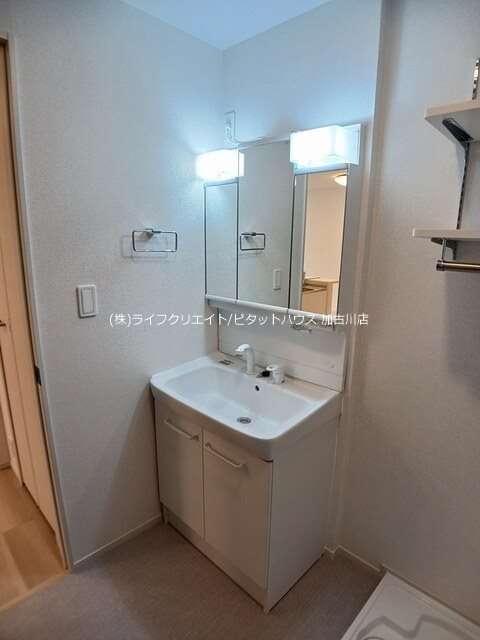 イオフェリーチェ その他2