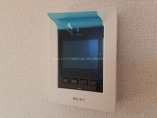 al・franc その他4