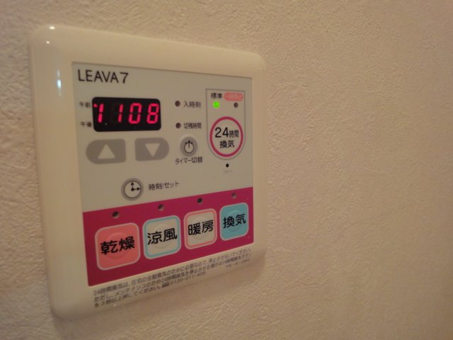 アンテノール その他13