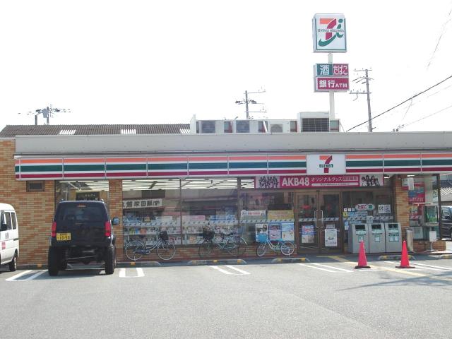 ロイヤルコーポ その他外観5