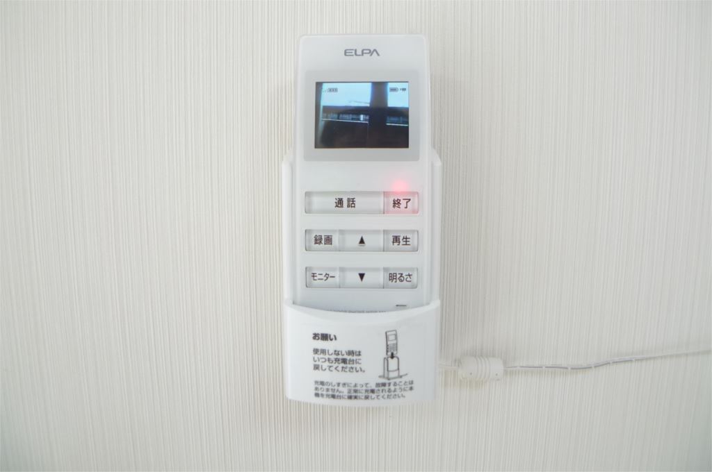 シャトー三和加古川 その他11