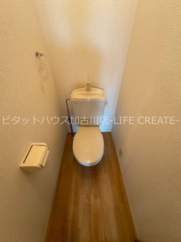小沢ハイツ その他2
