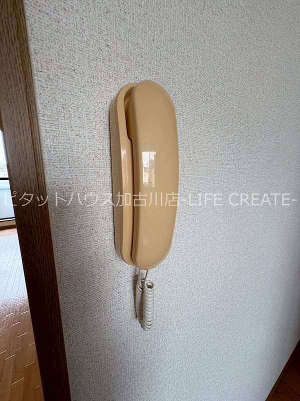 小沢ハイツ その他5