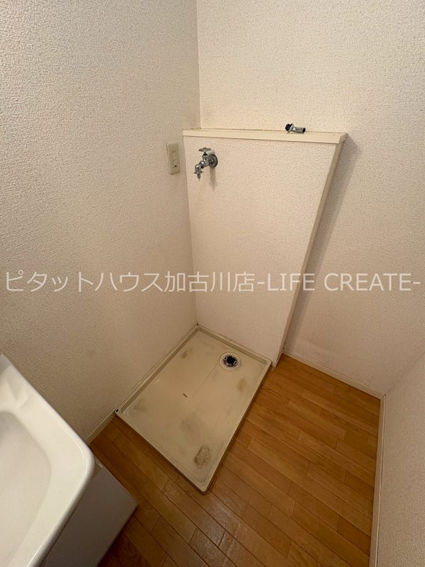 小沢ハイツ その他9