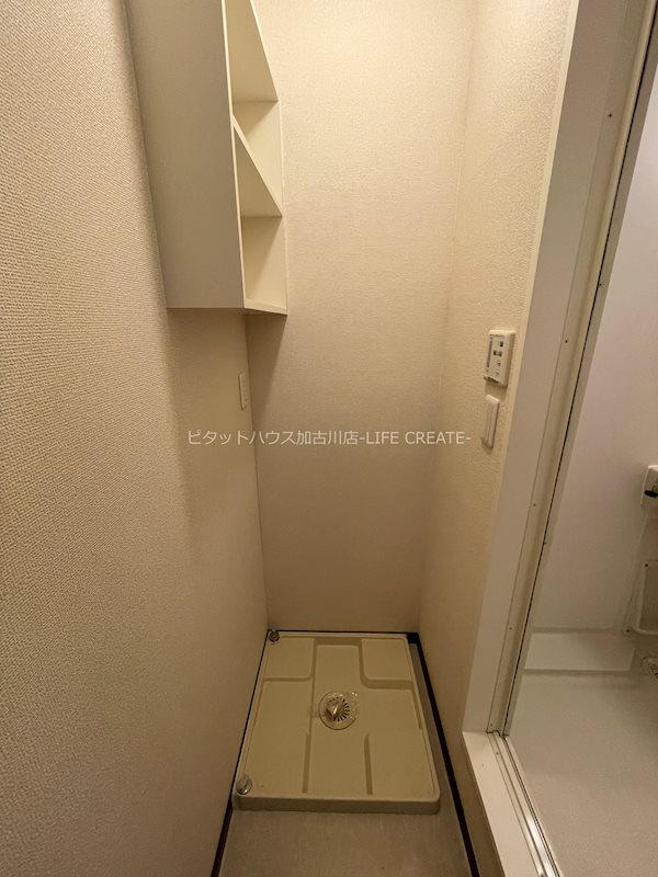 プランドール その他1