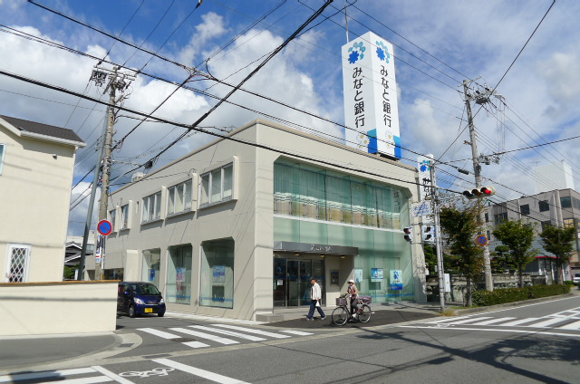 サニーコートⅡ その他14