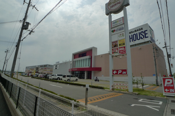 メゾン平成 その他11