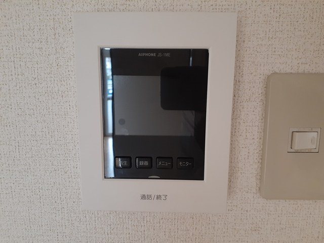 エルディム鈴木 その他6