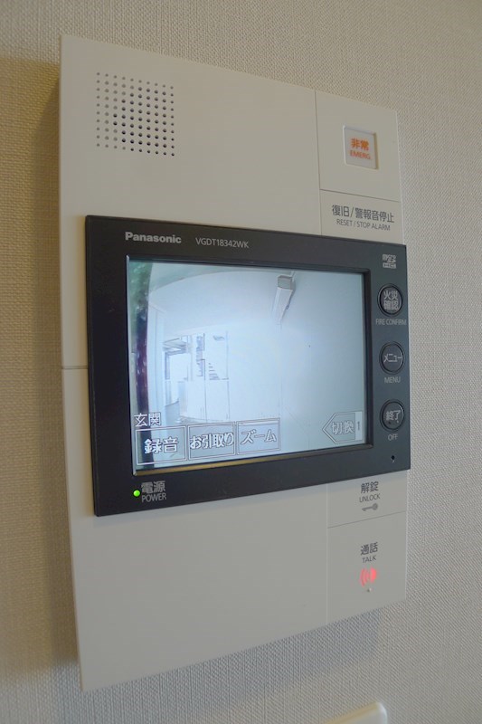 ブランズ加古川駅前 その他3