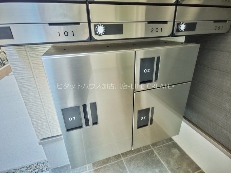 K-TSUCHIYAMA その他1