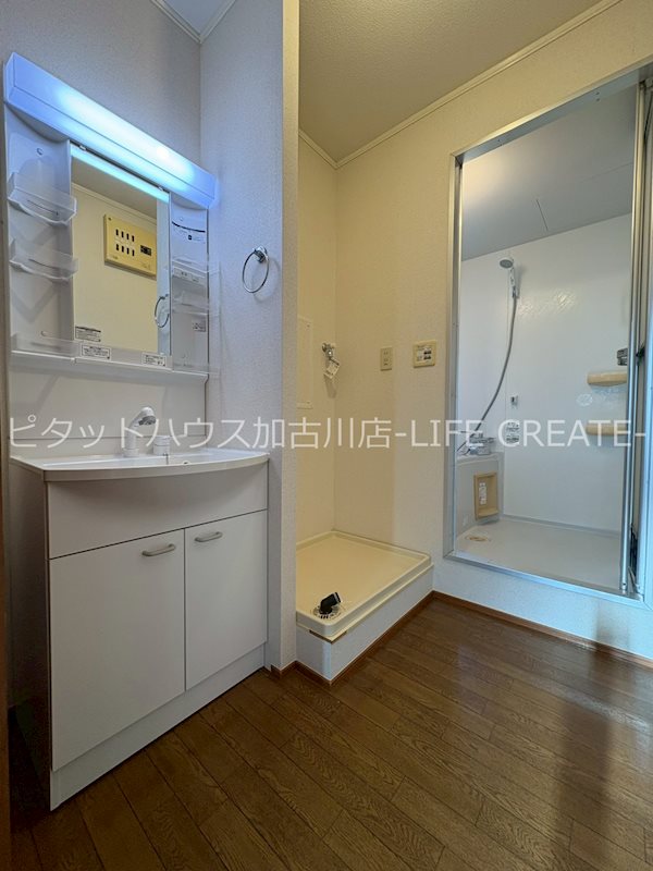 サンガーデンII その他1