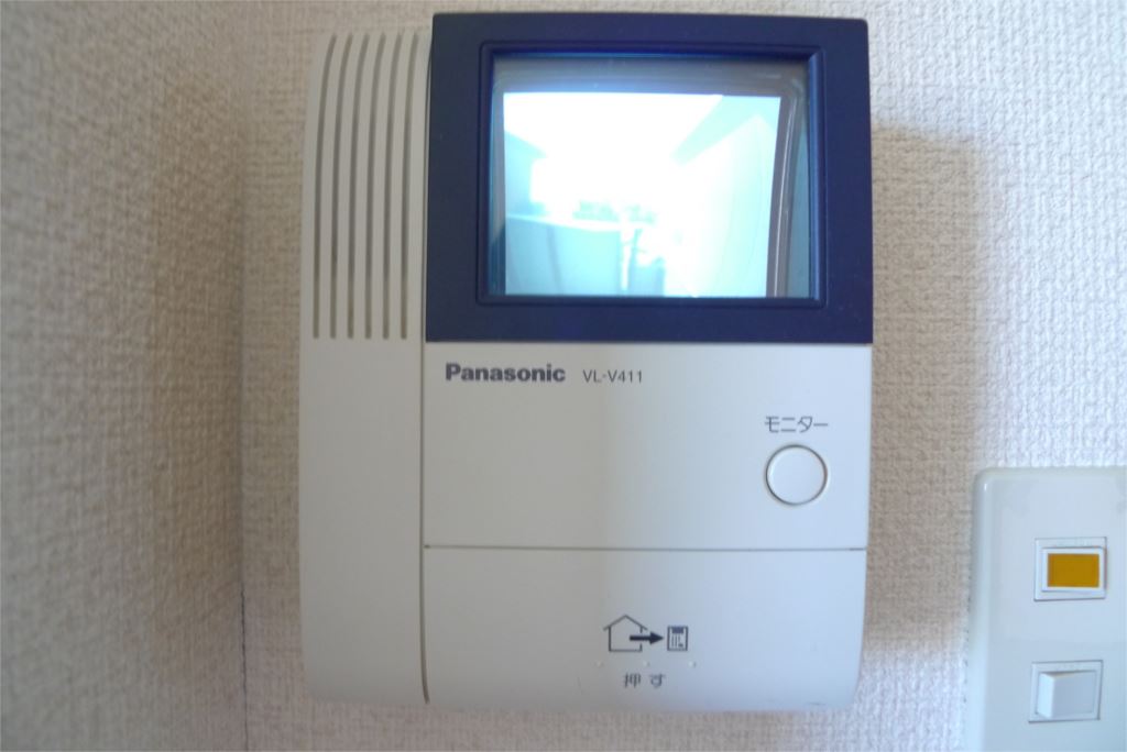 サンガーデンII その他3