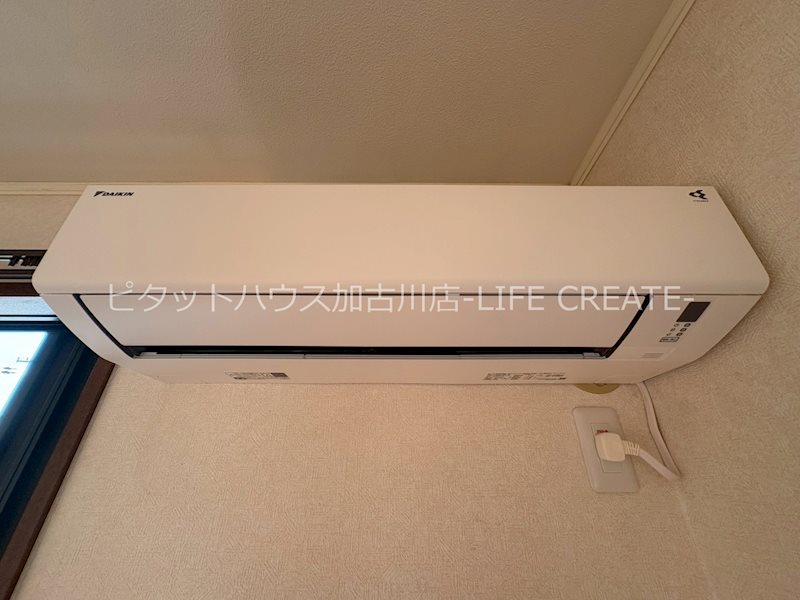 サンガーデンII その他4