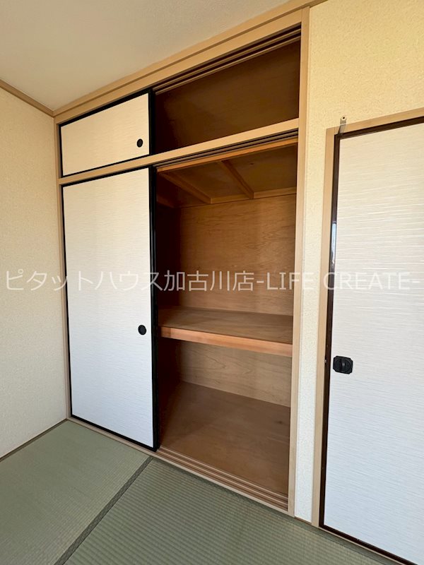 サンガーデンII その他7