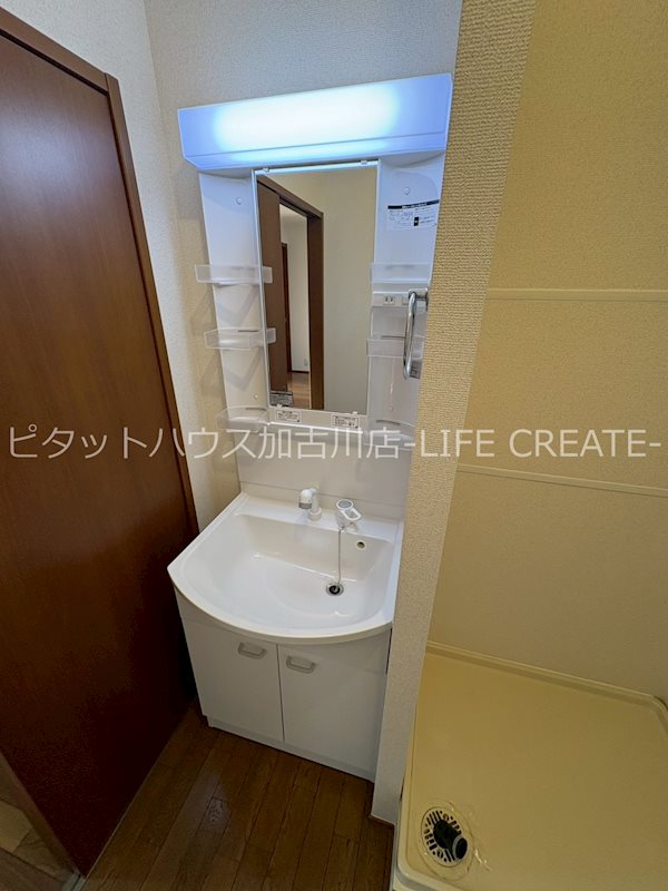 サンガーデンII その他11