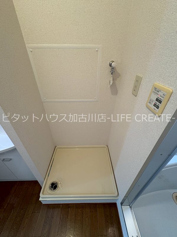 サンガーデンII その他12