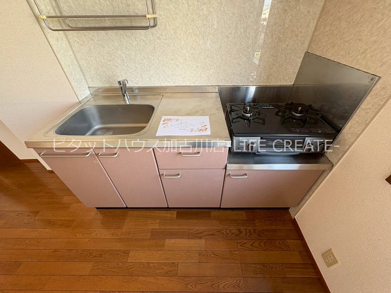 サンガーデンII その他13