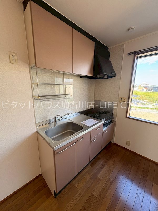 サンガーデンII キッチン